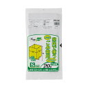 (まとめ) ジャパックス室内小型ペール用 マチ付きポリ袋 半透明 S 5L PR104 1パック(20枚) 【×10セット】 室内で使える小型ペールにぴったりな...