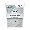 (まとめ) エステー 消臭力業務用消臭剤 クラッシュゲルタイプ 室内用 無香料 つめかえ用 1.4kg 1個 【×5セット】 プロ仕様の消臭力 無香料のクラッシ...