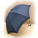 晴雨兼用 雨傘/日傘 【ブラック】 親骨長さ47cm UVカット率99%以上カット テイジン ナノフロント使用 遮熱パラソル 黒 快晴と雨の日、どちらでも使える...