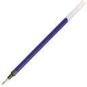(業務用5セット) 三菱鉛筆 ボールペン替え芯/リフィル 【0.5mm/青 10本入り】 ゲルインク UMR1-05 書き心地抜群 仕事にも使える 業務用ボール...