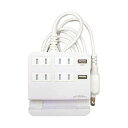 (まとめ)トップランド スタンド機能付きUSB電源タップ 1.5m M4244 1個【×5セット】 便利なUSB電源タップ、コンパクトで1.5m長、5セットでお...