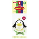 (まとめ)やわらかTOY ペンギン【×5セット】 (犬用玩具) ワンちゃんの興味を引く、ピューピュー音が鳴る笛付き やわらかなTOYペンギンがセットで5個 愛犬...