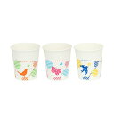 ファーストレイトペーパーカップ ロースタッキング仕様 森のおともだち 150ml(5オンス) FR-53671セット(4000個:1000個×4パック) 森の仲...
