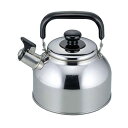 和平フレイズ リラカン IH対応笛吹広口ケトル2.7L RB-2234 IH対応で使いやすい、笛付きの大容量 大型 ケトル 和風デザインでお茶を淹れるのも楽しい...