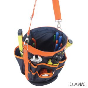 ポケットバッグ 【丸型 (円形 ラウンド) /濃紺】 18ポケット/押さえゴム/フック付き ジョブマスター JP..