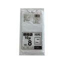 (まとめ) ポリ袋規格タイプ 8号 HDPE CFKT-HD-08 【×20セット】 ポリ袋の新定番 8号サイズの強化ポリ袋20個セット 丈夫なHDPE素材で安...