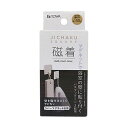 【5セット】 東和産業 磁着SQ マグネットバスフックミニ2個組 39198X5 マグネットで簡単取り付け お風呂場でも便利なミニフック2個セットが5セットでお...