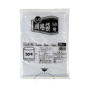 (まとめ) 伊藤忠リーテイルリンク LD規格袋 50号 0.024mm LLKI-50 1パック(20枚) 【×10セット】 使いやすい 丈夫なLD規格の50号...