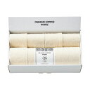 オーガニックコットンバスタオル&フェイスタオル2P バスタオル60×120cm、フェイスタオル34×80cm C6069540 オーガニックコットンバスタオル&...