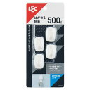 【5個セット】 レック はがせる 粘着 フック 4個入 H00463 はがせる粘着フック【5個セット】- 強力な粘着力で、簡単に取り外せる 壁を傷つけずに使える...