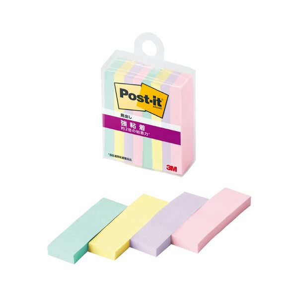 (まとめ) 3M ポスト・イット強粘着見出しマルチカラー5 【×5セット】 強力な粘着力で使いやすい 色分けして整理整頓が簡単に 見出しに最適なマルチカラー5セ...