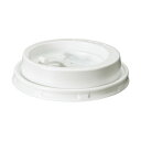(まとめ) サンナップエンボスカップ260mL用フタ リフトアップ 白 1パック(50個) 【×5セット】 260mL用のフタが50個入ったセット 便利なリフト...