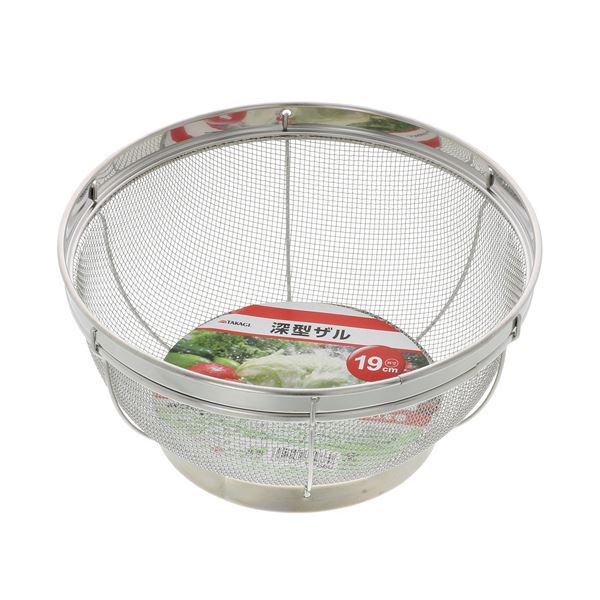 （まとめ） 高儀 深型ザル19cm 1個 【×2セット】 深みが魅力の19cmのザルが2個セットでお得 料理のアシストに欠かせない便利アイテム、高品質な深型ザルをお手頃価格でご提供