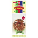 (まとめ)やわらかTOY ドーナツ【×5セット】 (犬用玩具) ワンちゃんの興味を引きつける、ピューピュー音が鳴る笛付き 柔らかいドーナツ型TOYがセットで5個...