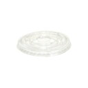 シモジマHEIKO 透明カップ A-PET 平蓋 口径74mm 穴なし #0045250171セット(2000個:50個×40パック) 透明で使いやすいカップセ...