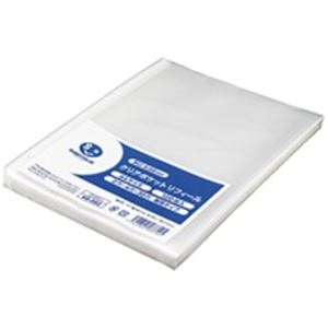 ジョインテックス クリアポケット0.08mm500枚 D108J-5 頑丈なクリアポケットリフィールが業務用にお得なセットで登場 厚さ0.08mmのクリアポケット500枚が使いやすくて丈夫 大切な書類や資料をしっかり保護 事務作業がスムーズに進み、効率アップ オフィスや学校、ホームオ