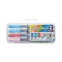 (まとめ)シヤチハタ フェイスペイントマーカー4色セット2 KFF-F/4PSH2 1パック【×10セット】 鮮やかな色彩で楽しむ フェイスペイントマーカー4色セット2 パーティーやイベントにぴったり 10セットでお得