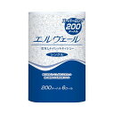 大王製紙 エルヴェールトイレットティシュー シングル 芯なし 200m 無香料 1セット(48ロール:6ロール×8パック) 200メートル巻きのロングロール 芯...