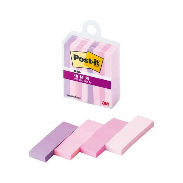 (まとめ) 3M ポスト・イット強粘着見出しマルチカラー7 【×5セット】 強力な粘着力で使いやすい 色分けできる見出し付きポスト・イット7種セット×5