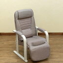 レバー式リクライニングチェア (イス 椅子) 【フット付き】 ホワイト 肘付き 座面高さ調節可 お客様組立品 白 フットレスト付きのホワイトリクライニングチェア...