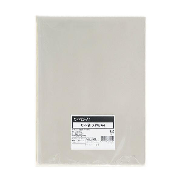 (まとめ) 今村紙工 OPP袋フラット(フタなし) A4 225×310mm 0.025mm厚 OPP25-A41セット(1000枚:100枚×10パック) 【...