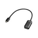 USB Type C-HDMI変換アダプタ(4K/30Hz) AD-ALCHD02 4K画質で映像を楽しむ USB Type CからHDMIへの変換をサポートす...