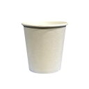 ファーストレイト ホワイトカップロースタッキング仕様 無地 90ml(3オンス) FR-5370 1セット(4000個:100個×40パック) 白 清潔な口腔ケ...