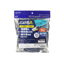 カテゴリ6A SFTPハンダ産業用LANケーブル 配線 KB-HS6A-10NV 次世代の高速通信を実現する業界向けの信頼性と耐久性を兼ね備えたカテゴリ6A S...