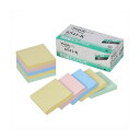 3M Post-it ポストイット 再生紙エコノパック ノート 混色 3M-6541-K 環境に優しい再生紙エコノパックノート、色とりどりのポストイット アイデ...