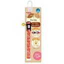 (まとめ)Anycat カラー おさかな レッド【×3セット】 (猫用品/首輪) 赤 安心 の力自在 外れないバックルで、愛猫の安全 を守る 魅惑のおさかなカラ...
