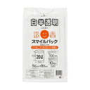 (まとめ) 大倉工業スマイルパック 脱臭ごみ袋 20L 白半透明 N-55 1パック(10枚) 【×10セット】 臭いを消す 20リットルの白い透明なごみ袋、1...