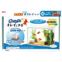 金魚元気 ぶくぶく水キレイセットM (観賞魚用品/水槽用品) 初心者でも安心 安全 して飼育できる金魚セット キレイな水槽で元気な金魚が泳ぐ 水質管理もバッチリ...
