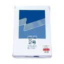 高春堂 ホワイト封筒テープ付100枚入 833 白 白い封筒に便利なテープが付いた100枚入りセット、手軽に使えて便利なアイテムです 白