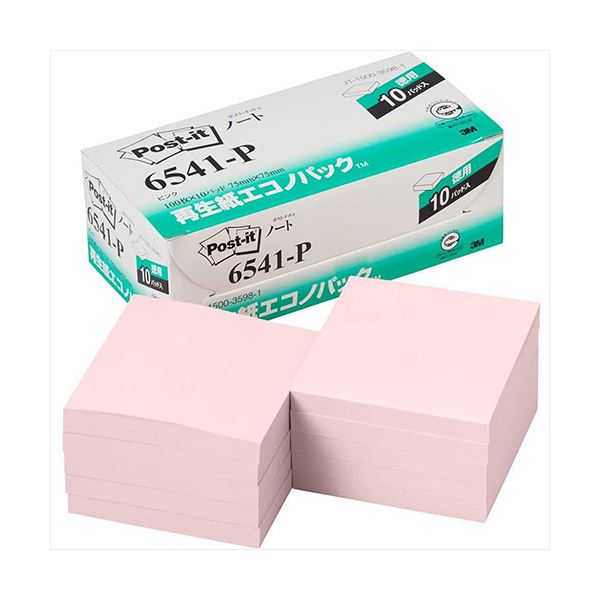 3M Post-it ポストイット 再生紙エコノパック ノート ピンク 3M-6541-P ピンクが鮮やかな再生紙エコノパックノート メモもアイデアも思いのまま...