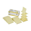 3M Post-it ポストイット エコノパック ポップアップノート イエロー 3M-6541POP-Y 黄 イエローの鮮やかなポップアップノート、エコノパック...
