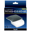 (まとめ)テトラ AXカーボンS/AXウールS【×5セット】 (観賞魚/水槽用品) 進化したAX-30のための究極の交換ろ材 驚異のテトラ AXカーボンS/AX...