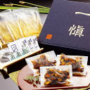うなぎ割烹「一愼」鰻のひつまぶし3セット 伝統の味わい、一愼の秘伝タレと極上鰻の融合 至福のひつまぶしセット、三度楽しむ贅沢