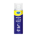 【5セット】 Scholl's Wellness ドクターショール 消臭・抗菌 清潔 靴スプレー コンパクトサイズ40mL drscholl01806X5 5本...