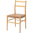 ダイニングチェア ナチュラル (約W46×D46.5×H84×SH45cm) 完成品 ダイニングチェア ナチュラル (約W46×D46.5×H84×SH45cm) 完成品