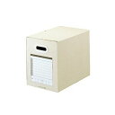 (まとめ)プラス サンプルボックス BF10-A4-200 A4 淡灰【×5セット】 オフィス 事務用 ワークを効率化 ビジネスにお得なセット 便利なファイルボ...