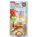 (まとめ)えころじーボトルブラウン【×2セット】 (犬猫用品/食器) 茶 ペットの小さな口にぴったり 愛らしいお口に優しいペットボトルブラウン【2個セット】(犬...