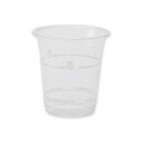 シモジマHEIKO 透明カップ PLA 14オンス #004530980 1セット(1000個:50個×20パック) 透明で使いやすい14オンスのPLA製カップ...