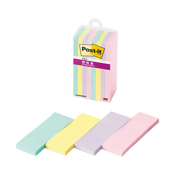3Mポスト・イット 強粘着ふせん マルチカラー5 75×25mm 4色 500SS-MC-5N1セット(80冊:8冊×10パック) 強力な粘着力で使いやすい 多...