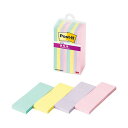 3Mポスト・イット 強粘着ふせん マルチカラー5 75×25mm 4色 500SS-MC-5N1セット(80冊:8冊×10パック) 強力な粘着力で使いやすい 多...