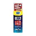 【5セット】 Scholl's Wellness ドクターショール 消臭・抗菌 清潔 靴スプレー 大容量 大型 300mL drscholl02438X5 強力...