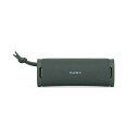 ワイヤレススピーカー SRS-ULT10 Fグレー ワイヤレススピーカー SRS-ULT10 Fグレー