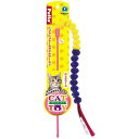 (まとめ)CAT TOY 猫用じゃらし ロングワーム【×5セット】 (猫用玩具) にょろにょろ〜カラフルワーム が進化 驚きのロングワームじゃらしセット【5個入...