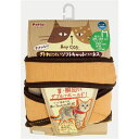 Anycat ハーネスシンプル M オレンジ (猫用品/ハーネス) 究極のフィット感 猫のためのパーフェクトハーネス シンプルM オレンジ