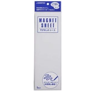 (̳20å) 祤ƥå ޥͥåȥ ڥĥͭ ۥ磻ȥܡѥޡ  B188J-W  ӥͥ˺̤ź륫顼ޥͥ...