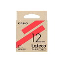 【5個セット】 カシオ計算機 Lateco 詰め替え用テープ 12mm 赤テープ 黒文字 XB-12RDX5 鮮やかな赤と黒のダンス 12mm幅のテープが8mの...